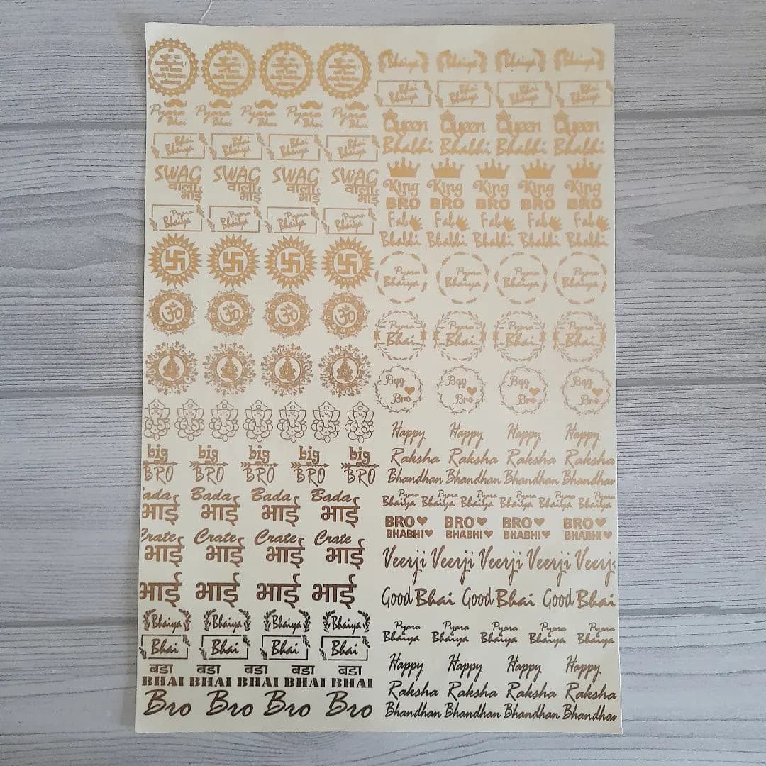 Cut and Add Metallic Print Stickers Bestow Charms